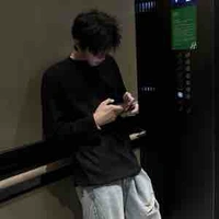 Dương Vũ Thiên Văn