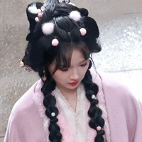 Nhã Trúc [ Ngoa Thú ]