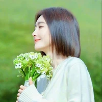 Tần Lam