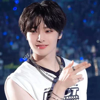 Yang Jeongin