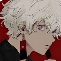 izana