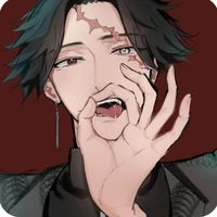 kakucho