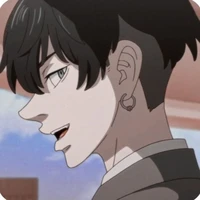 chifuyu