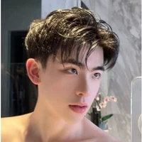 Lục Hàn Minh Sơn