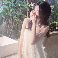 🎀[Bff nữ 9]:Trần An Nhã