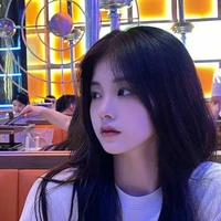 Thanh Ngân