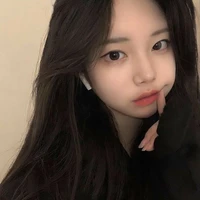Tú Trân