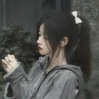 Huỳnh Như