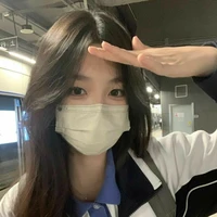 Tâm Nhi