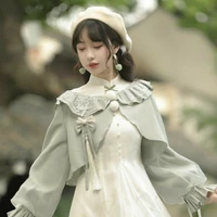 Tuyết Nghi