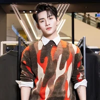 Huỳnh Hoàng Hùng