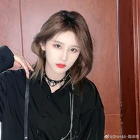 Châu Thi Vũ-Nàng