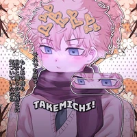 hanagaki Takemichi (nhỏ)