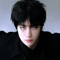 nhất bác