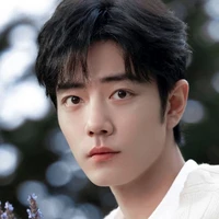 tiêu chiến