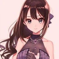 Shuu