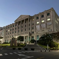 Seoul Confession