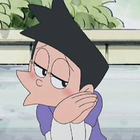 suneo