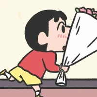 Shin