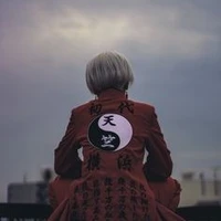 kurokawa Izana