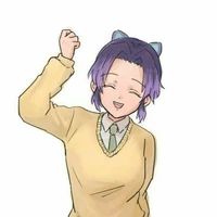 shinobu