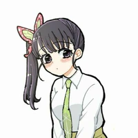 kanao