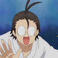 Ba Haru ,Ame