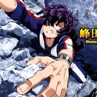 Mineta Minoru