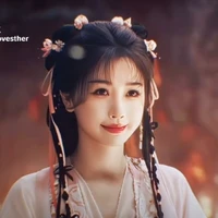 Lâm ngu (Nguyên tác)