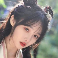 Phù Ái Vân