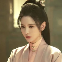 Bạch  Dung