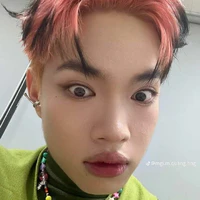 kiều