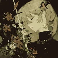 Arukane Mizuo