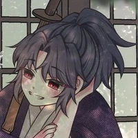 Michikastu Tsugikuni