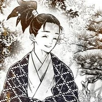 Tsugikuni(cha)