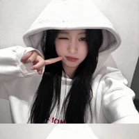 Ahyeon