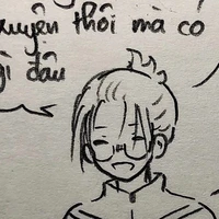 thiện