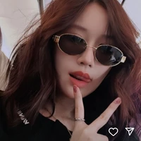 Jane