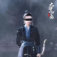 Bùi Tư Tịnh (Đại Nhân)