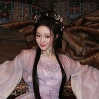 (yêu nữ) Ngạo Nhân - Ái Âm - Trúc Tri