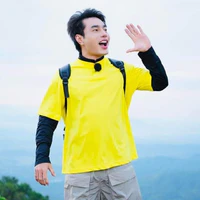 Lê Dương Bảo Lâm