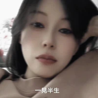 mẹ Wenyuzhou 