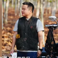 bố Wenyuzhou 