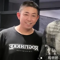 bố Hanwenxu 