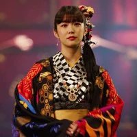 Suzume