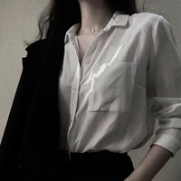 Amie