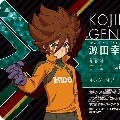 genda