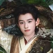 Bạch Cửu