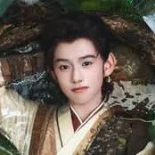 Bạch Cửu