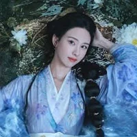 Văn Tiêu